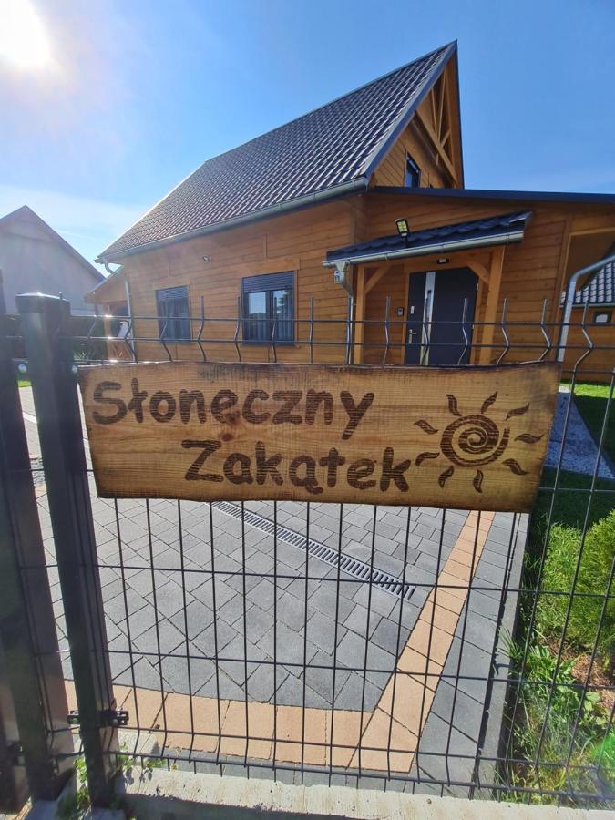 فيلا Sloneczny Zakatek Lubrza  المظهر الخارجي الصورة